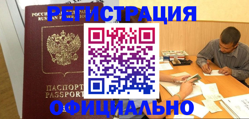 форма 3 в Дубовке