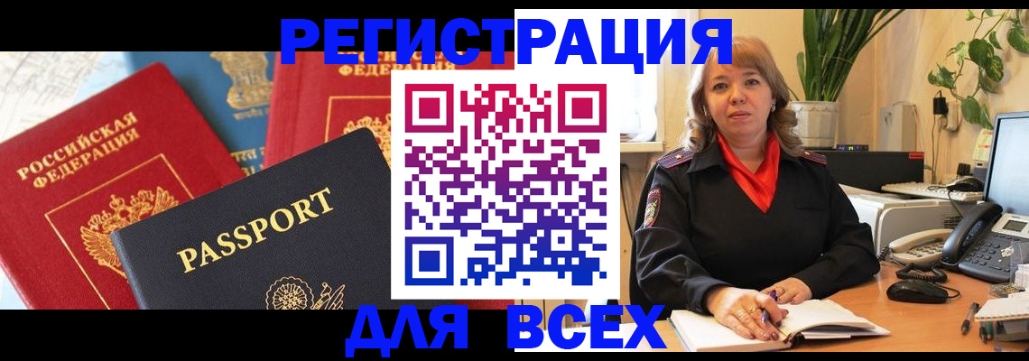 форма 3 в Дубовке